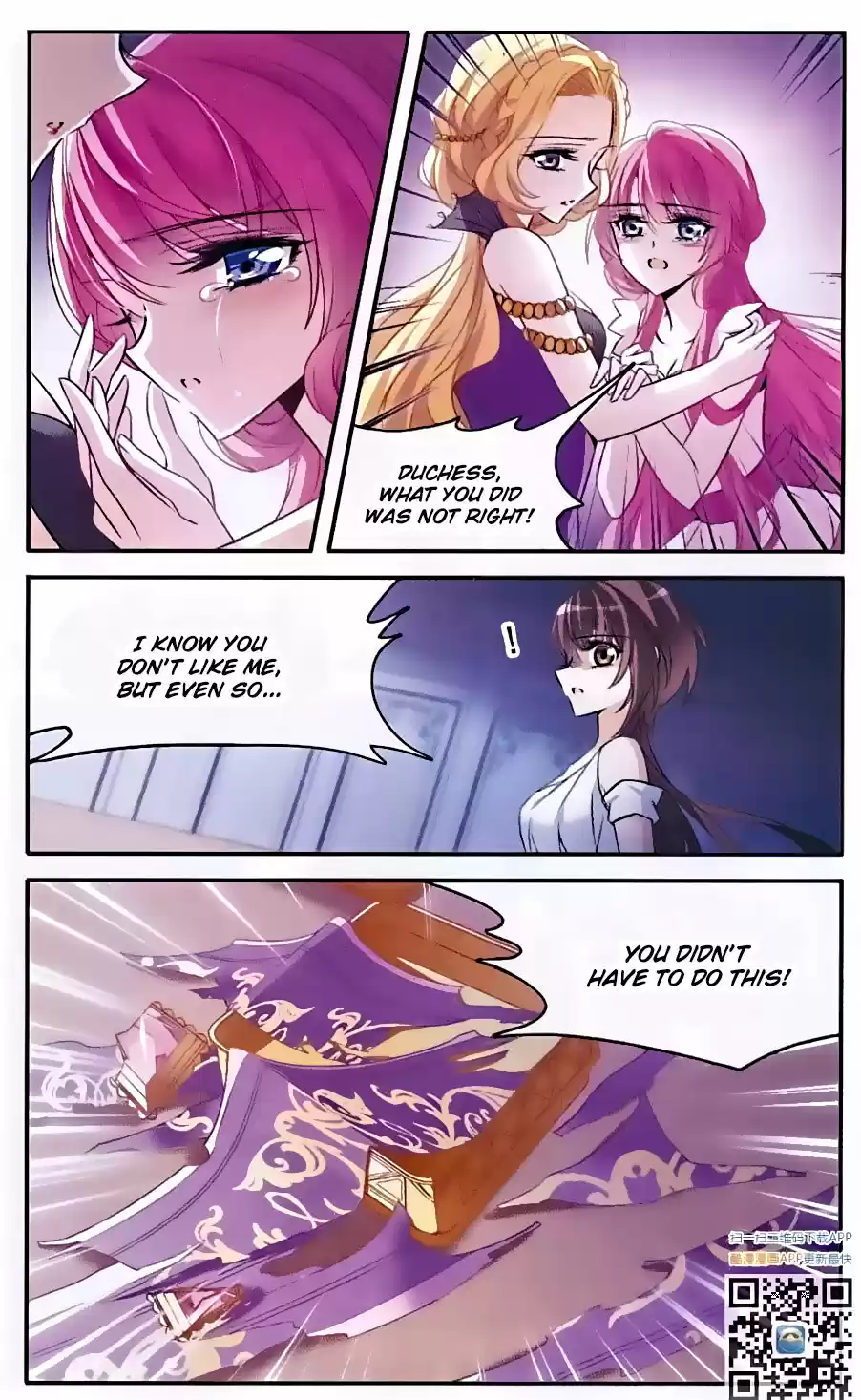 Knight Fantastic Night Ch.144