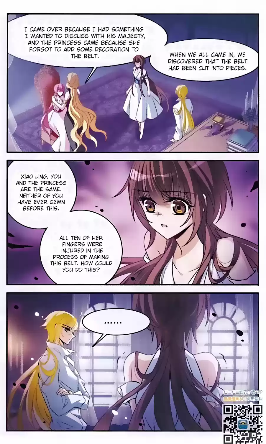 Knight Fantastic Night Ch.144