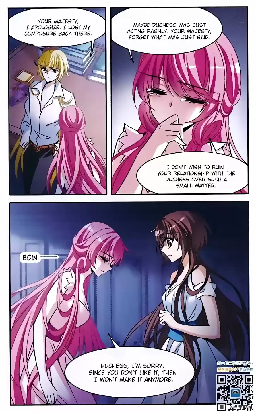 Knight Fantastic Night Ch.144