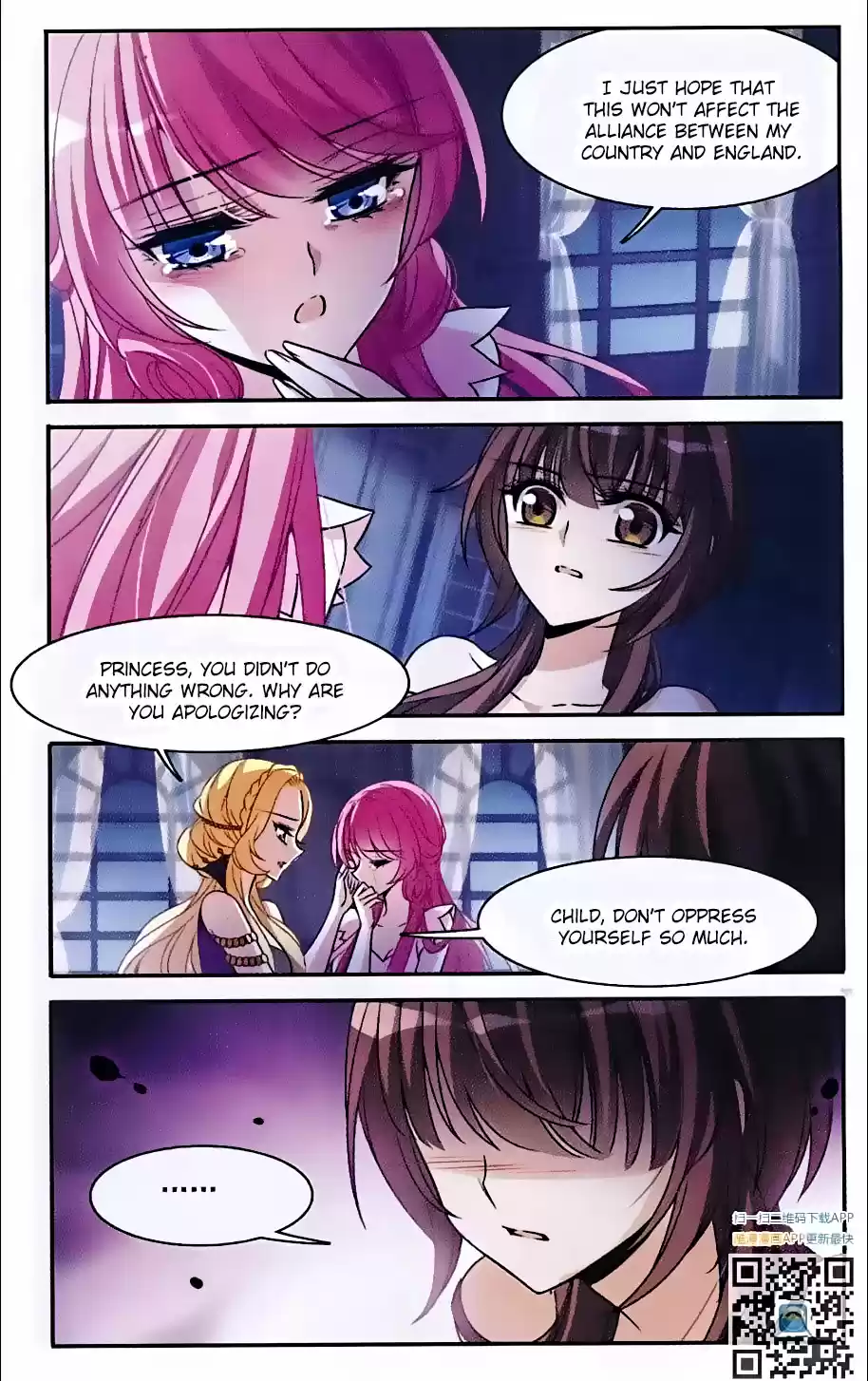 Knight Fantastic Night Ch.144