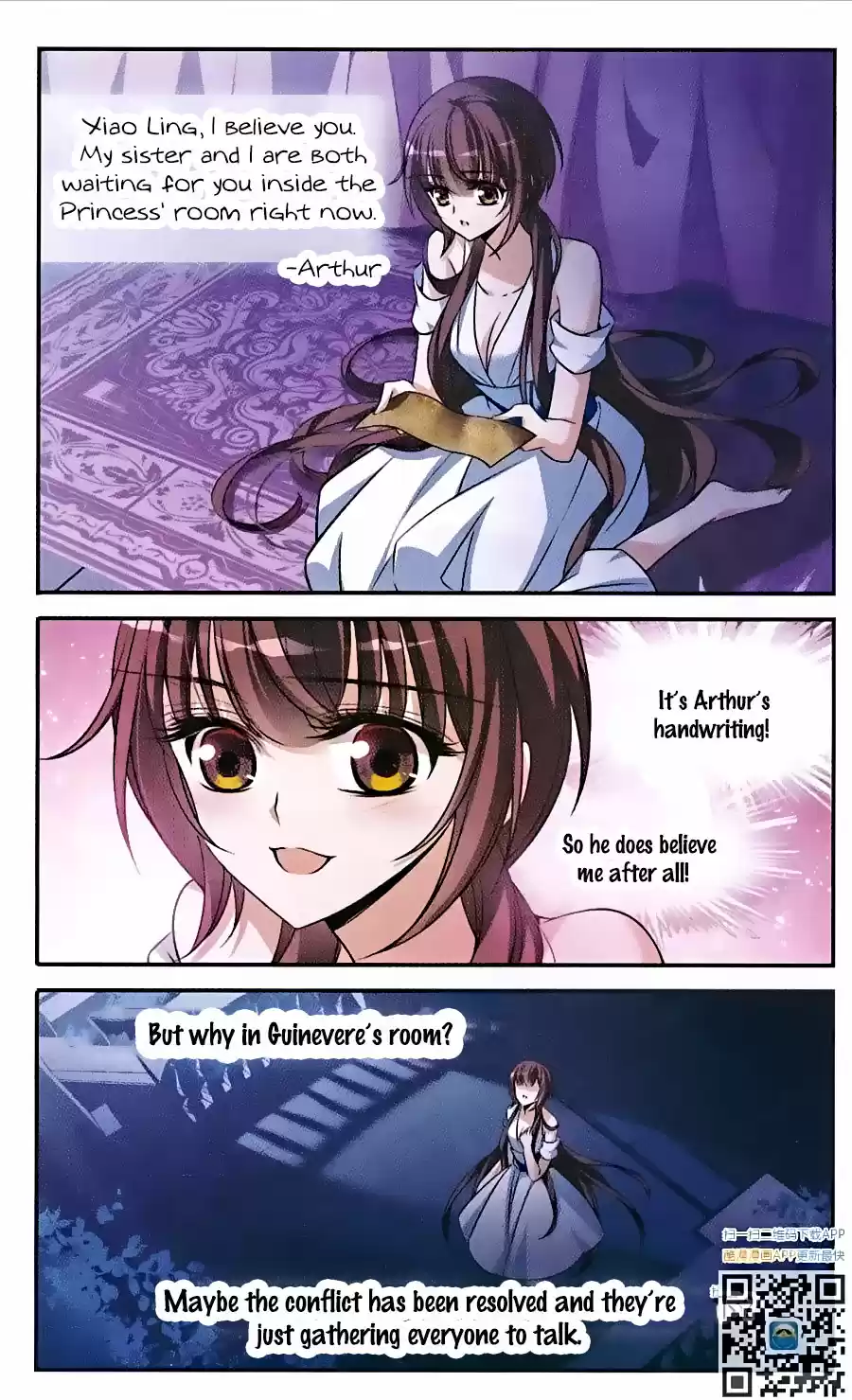 Knight Fantastic Night Ch.144