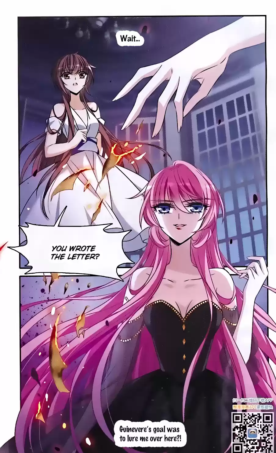 Knight Fantastic Night Ch.144