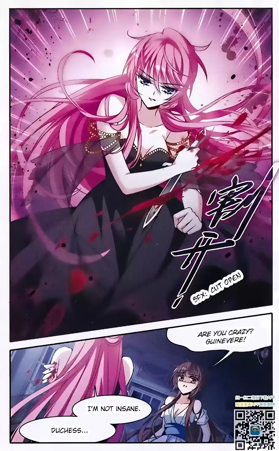 Knight Fantastic Night Ch.144