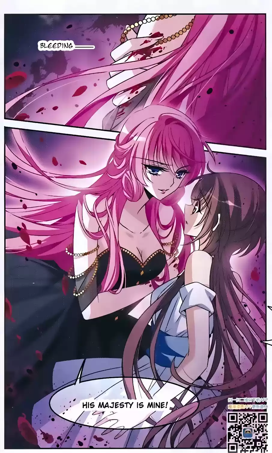 Knight Fantastic Night Ch.144