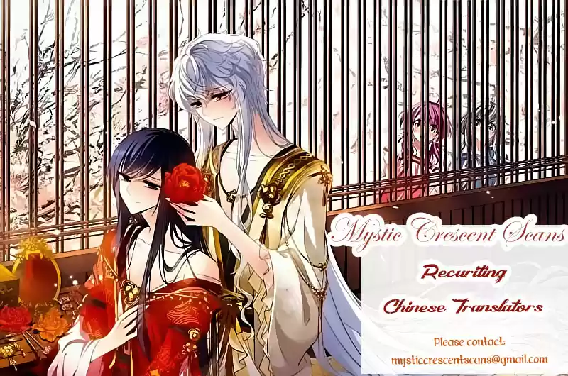 Knight Fantastic Night Ch.145