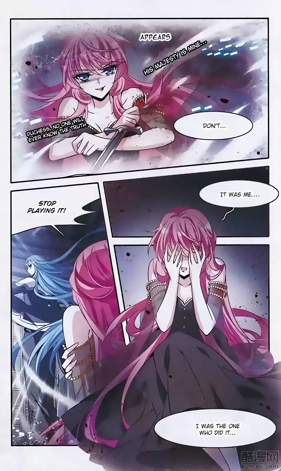 Knight Fantastic Night Ch.146