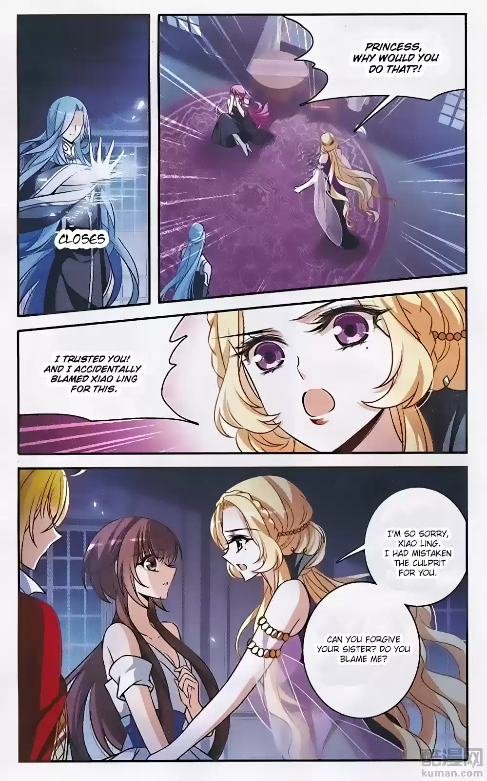 Knight Fantastic Night Ch.146