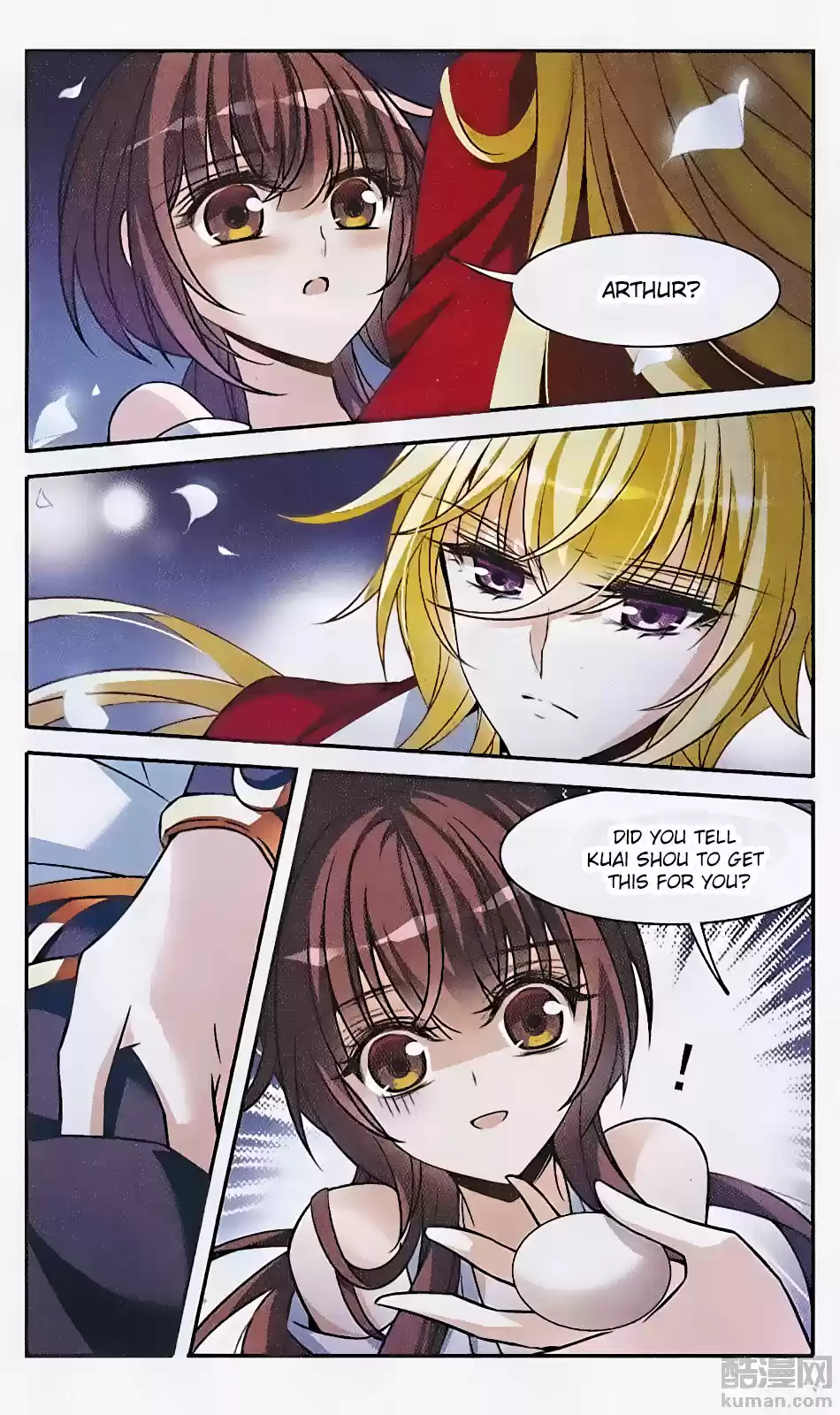 Knight Fantastic Night Ch.146