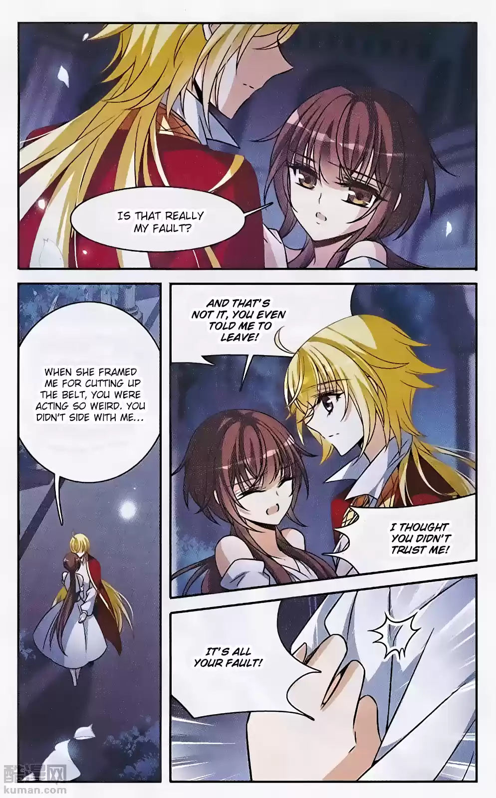 Knight Fantastic Night Ch.146