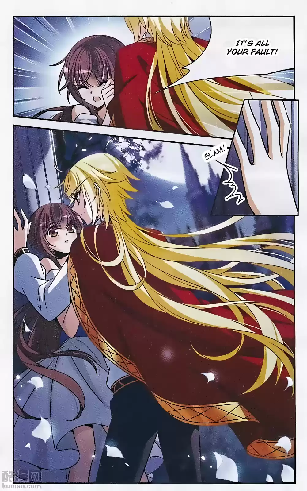 Knight Fantastic Night Ch.146