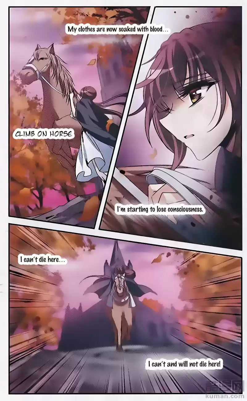 Knight Fantastic Night Ch.147