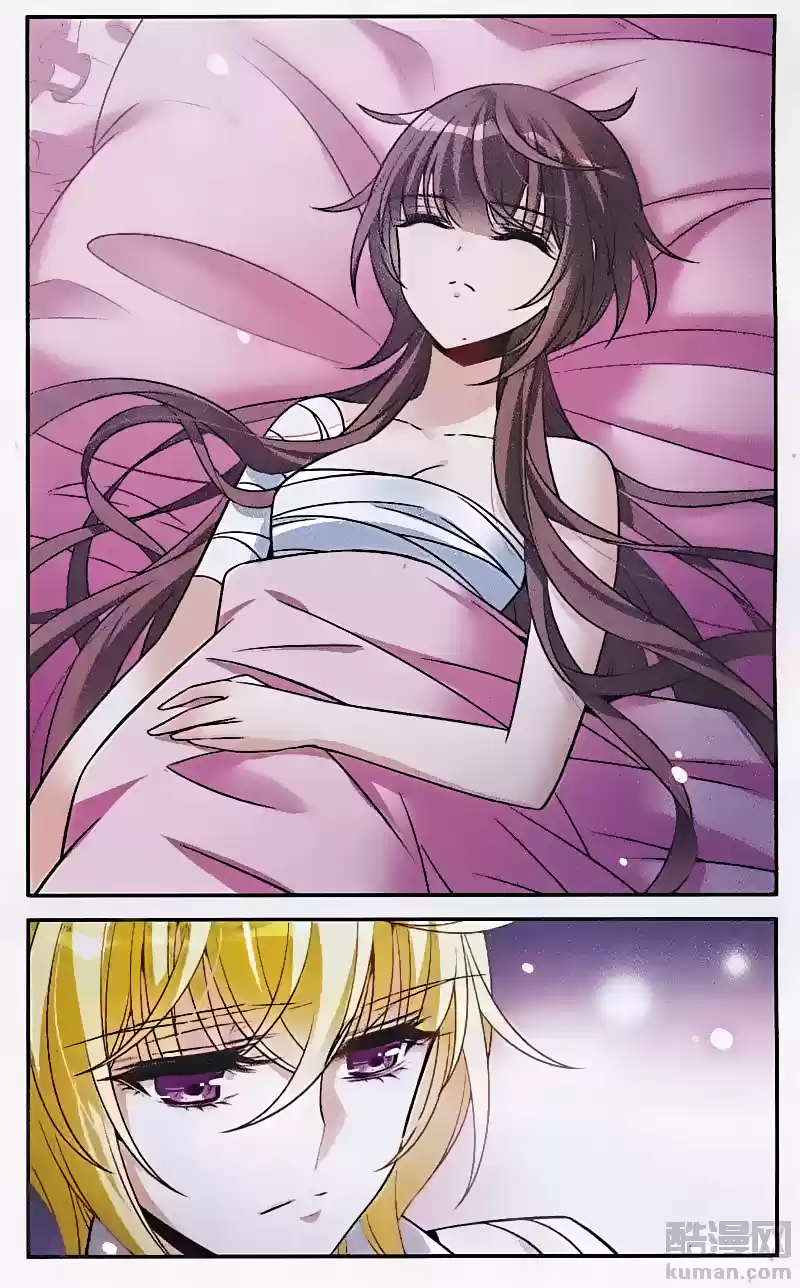 Knight Fantastic Night Ch.147