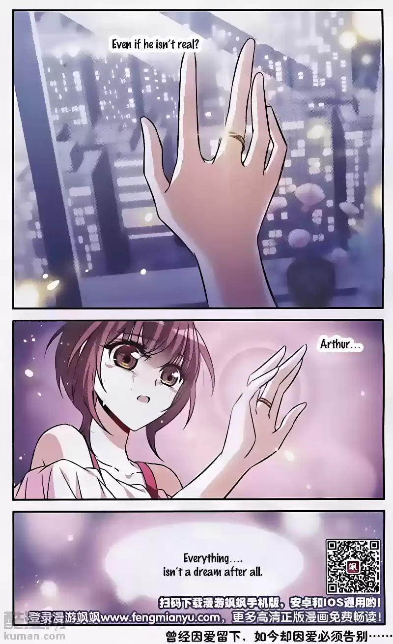 Knight Fantastic Night Ch.147