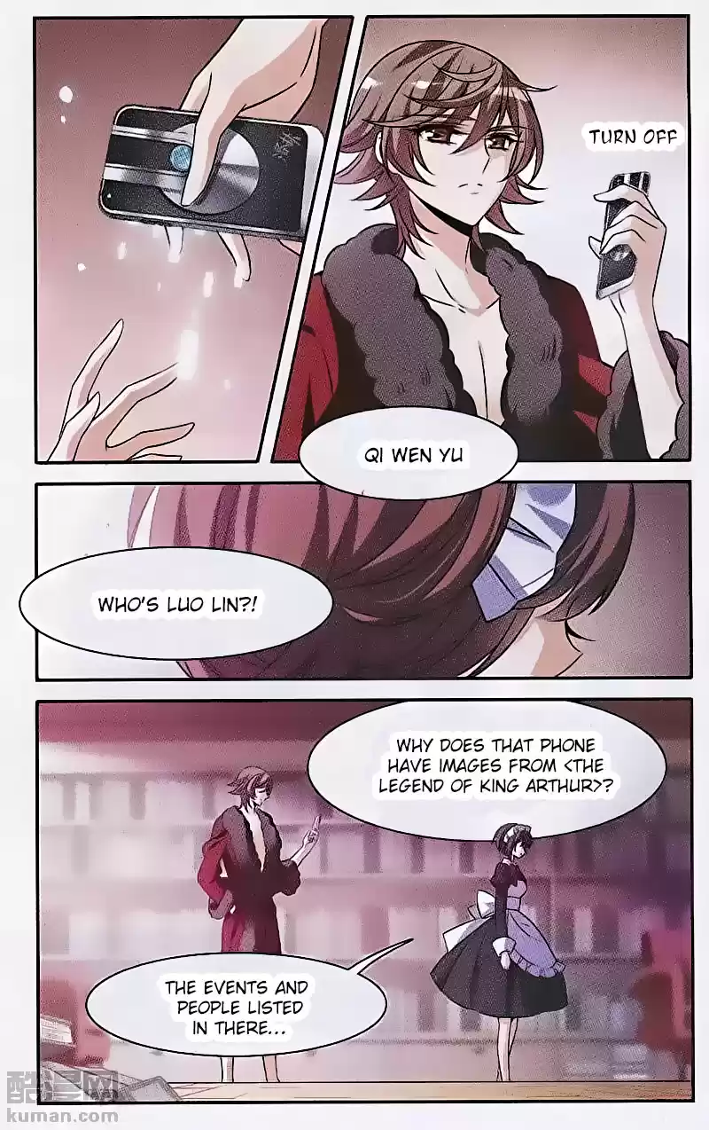 Knight Fantastic Night Ch.148