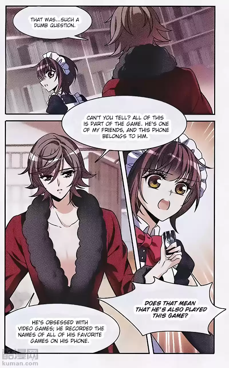 Knight Fantastic Night Ch.148