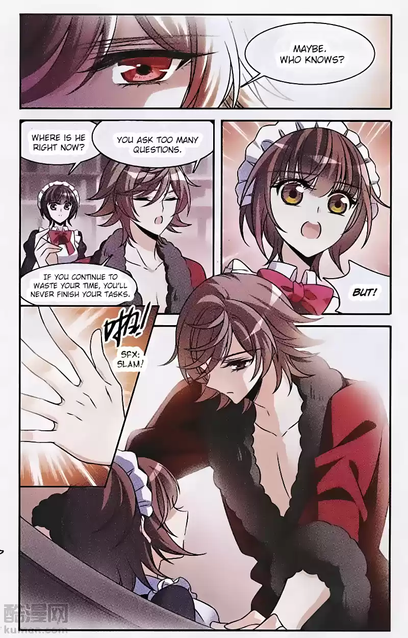 Knight Fantastic Night Ch.148