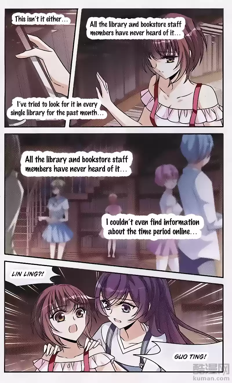 Knight Fantastic Night Ch.148