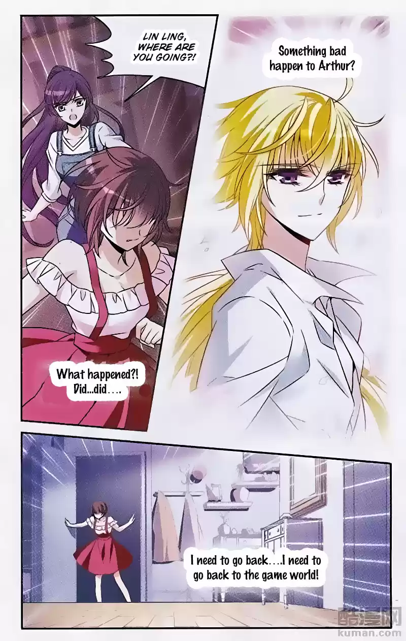 Knight Fantastic Night Ch.148