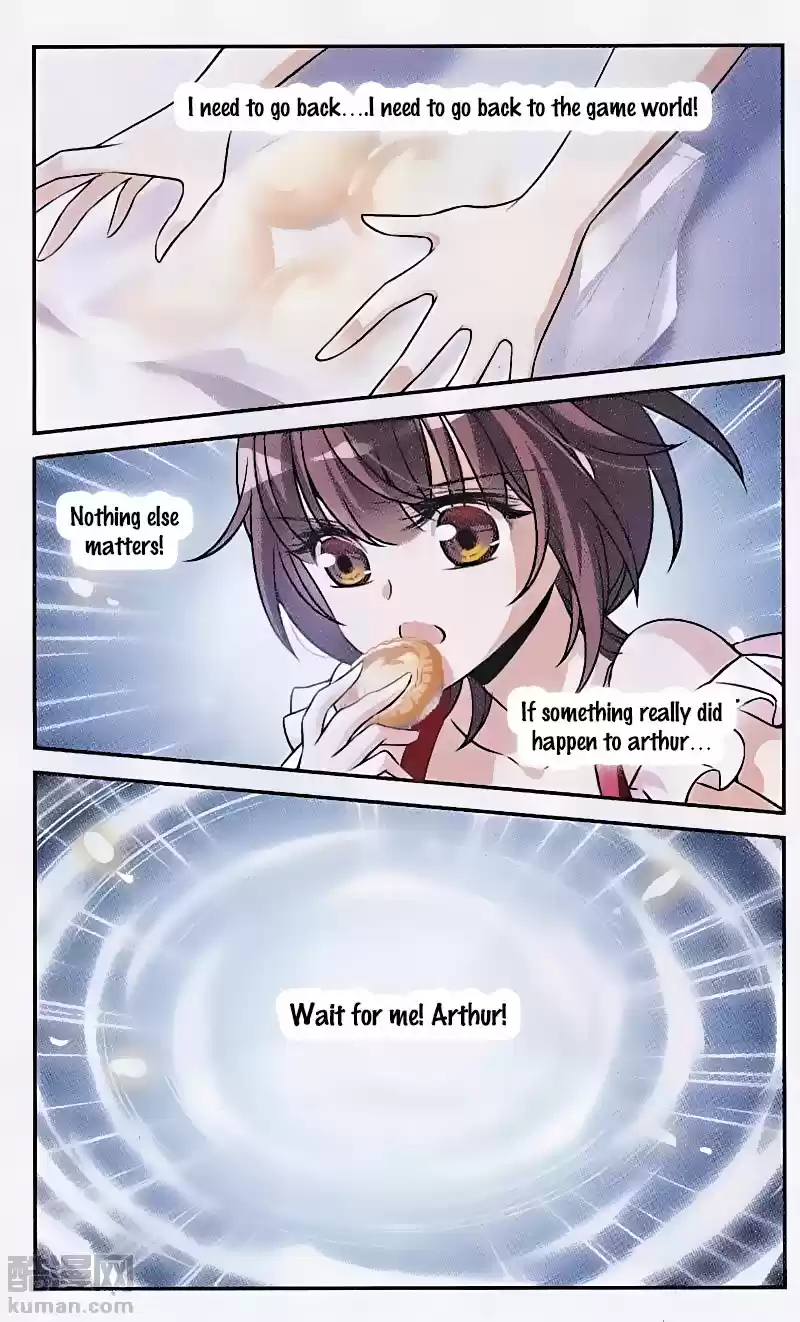 Knight Fantastic Night Ch.148