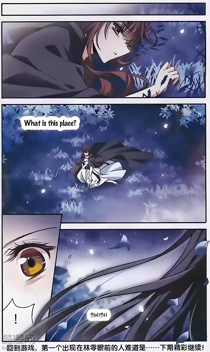 Knight Fantastic Night Ch.148