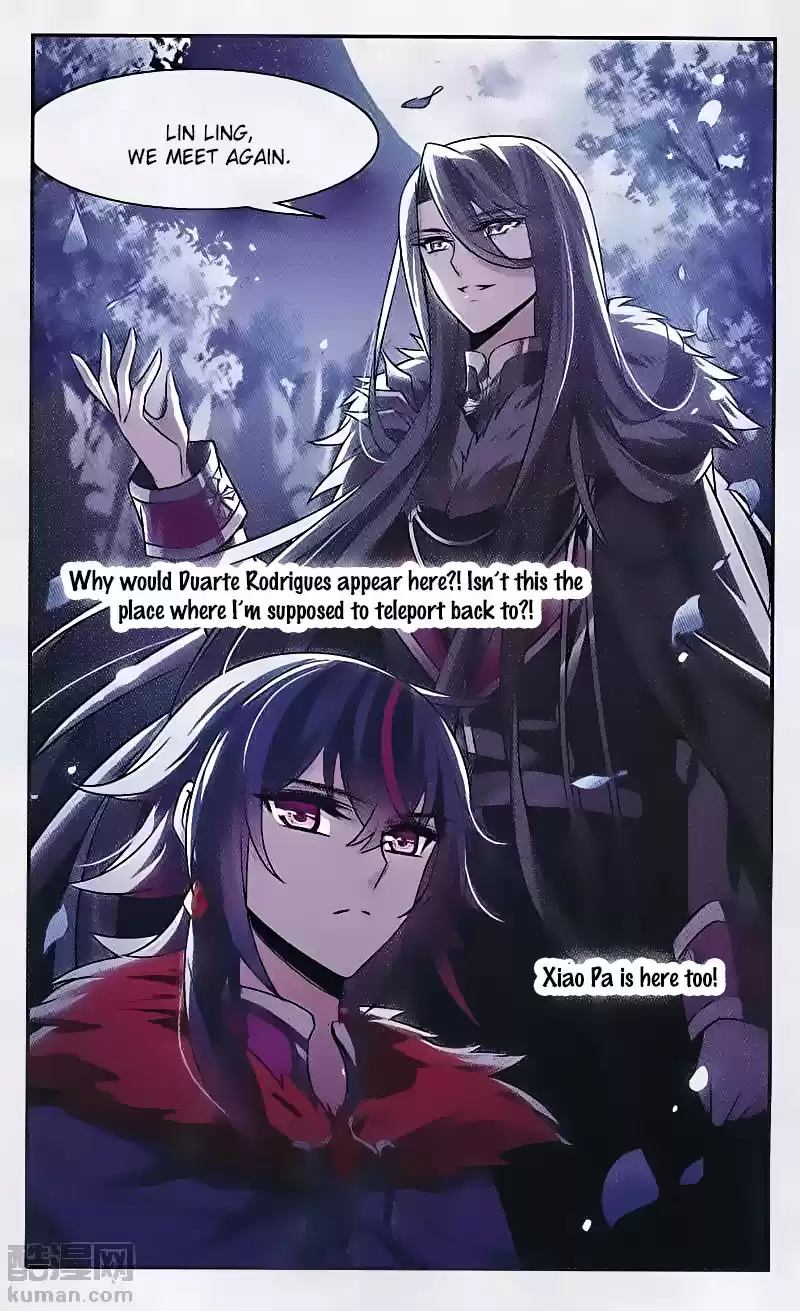 Knight Fantastic Night Ch.149