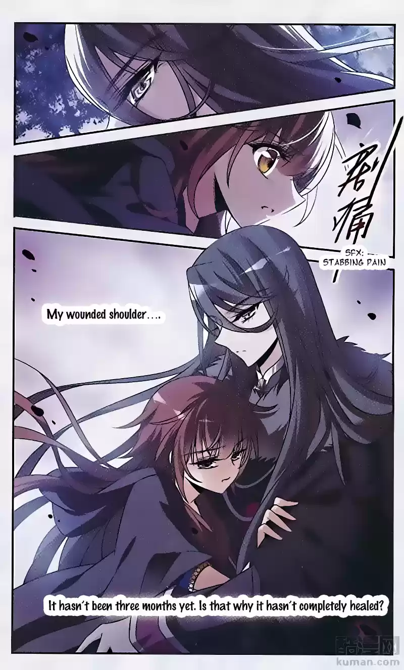 Knight Fantastic Night Ch.149