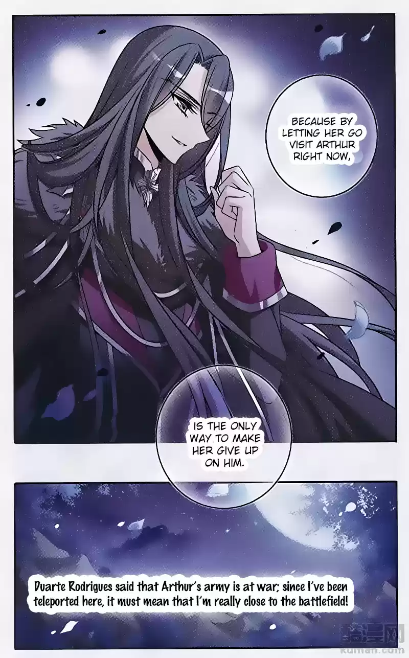 Knight Fantastic Night Ch.149