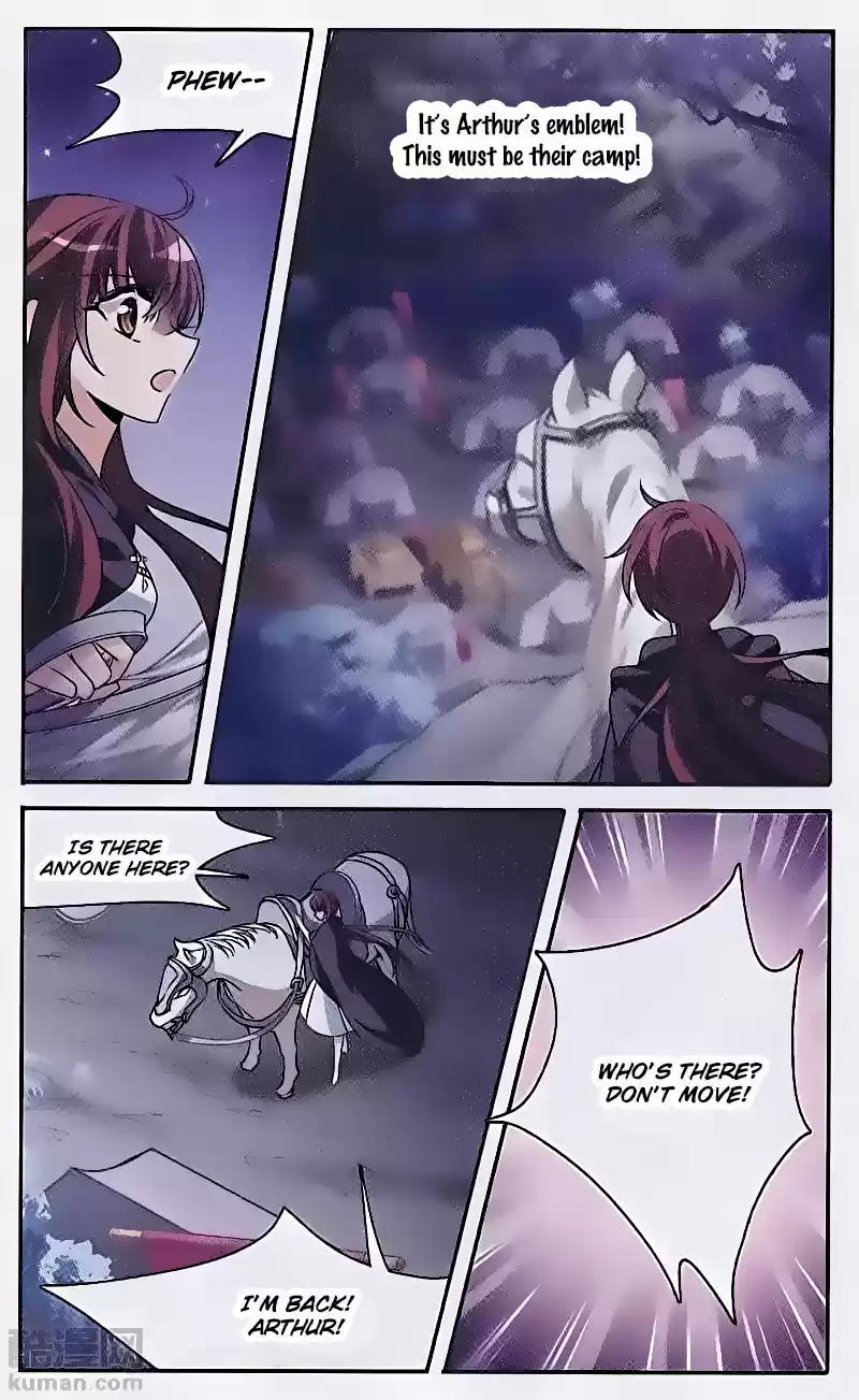 Knight Fantastic Night Ch.149