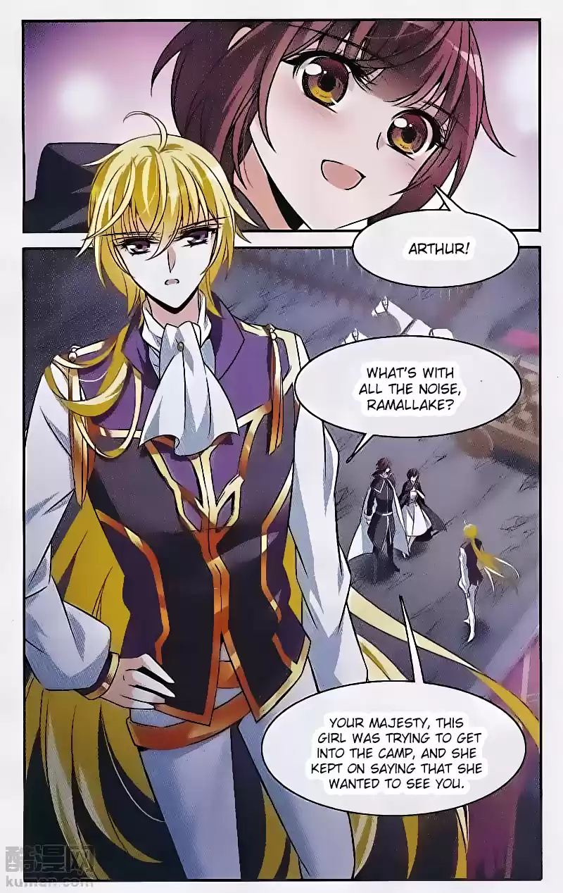 Knight Fantastic Night Ch.149