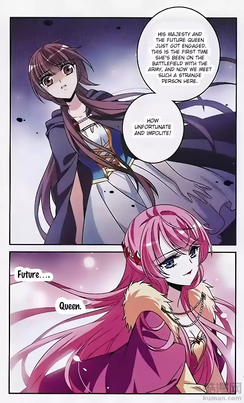 Knight Fantastic Night Ch.149