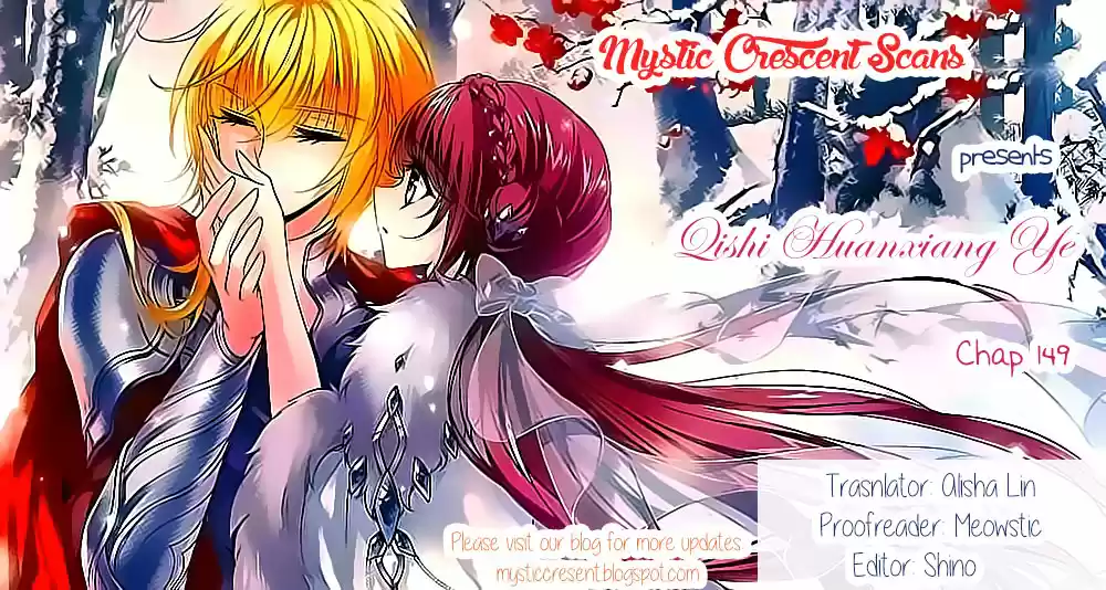 Knight Fantastic Night Ch.149