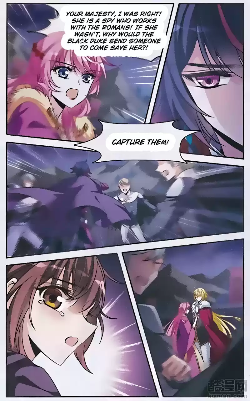 Knight Fantastic Night Ch.150