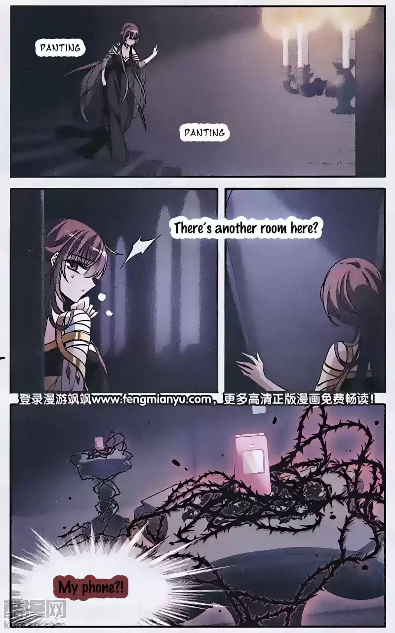 Knight Fantastic Night Ch.150