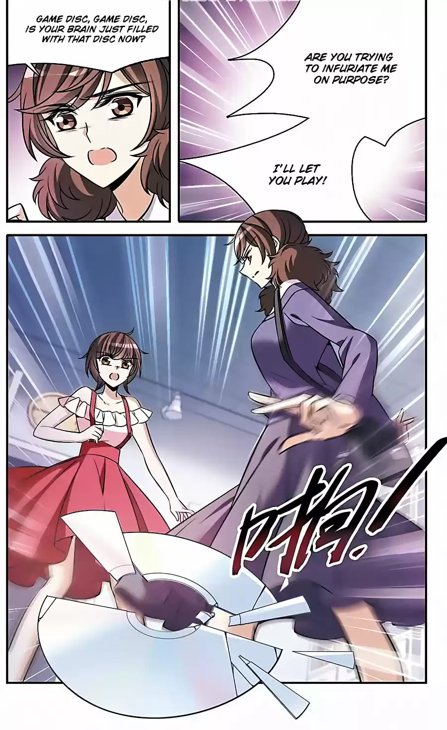 Knight Fantastic Night Ch.151