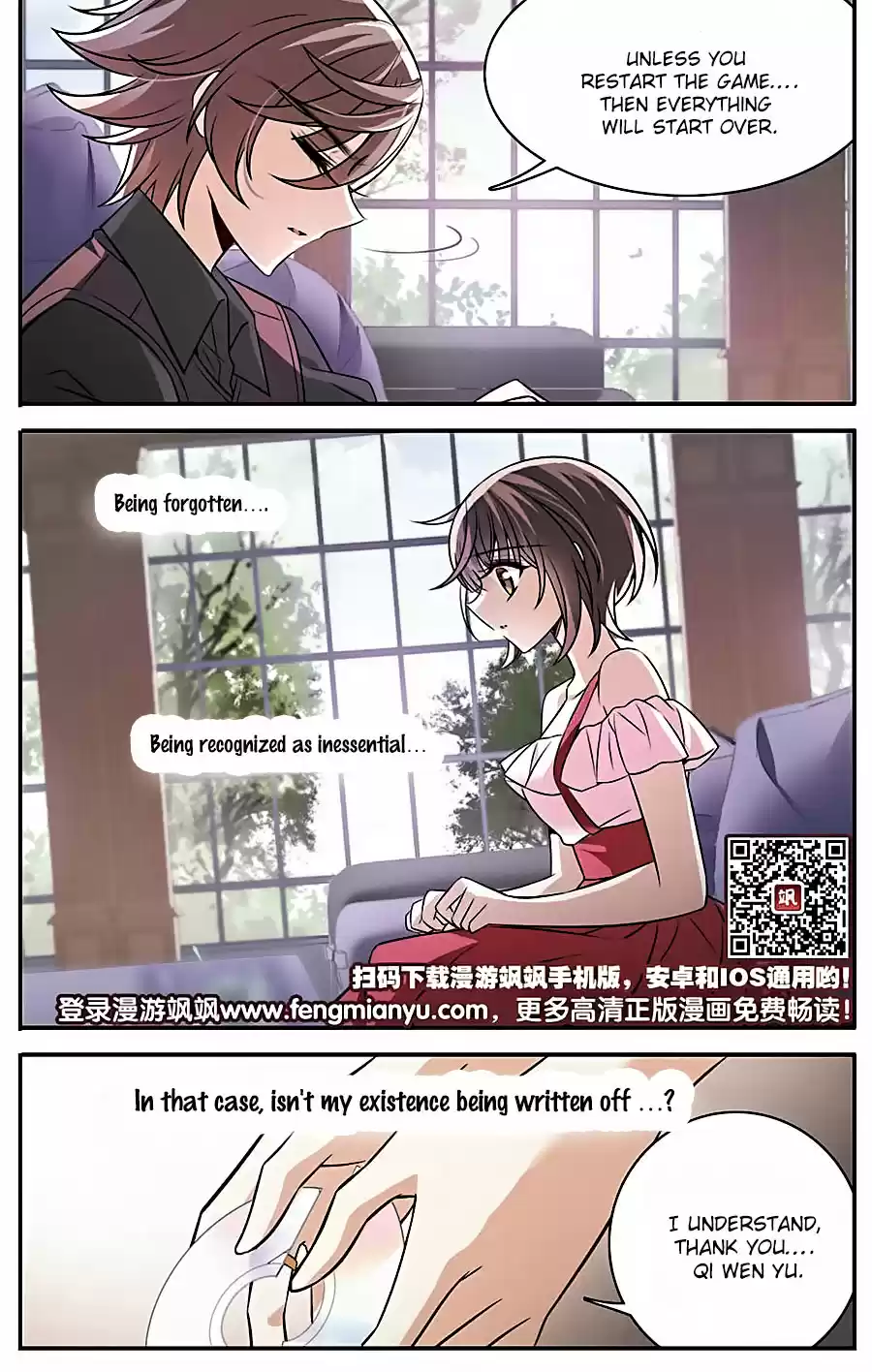 Knight Fantastic Night Ch.151