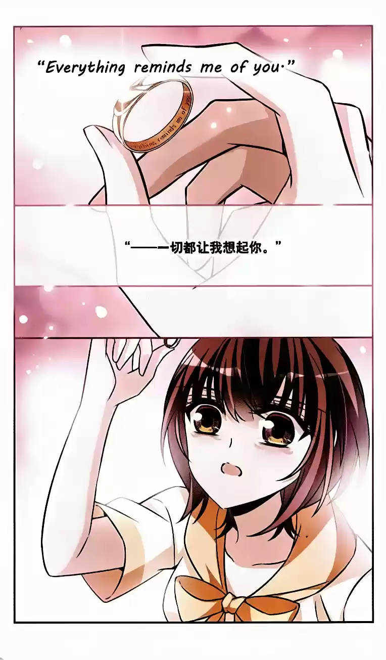 Knight Fantastic Night Ch.152