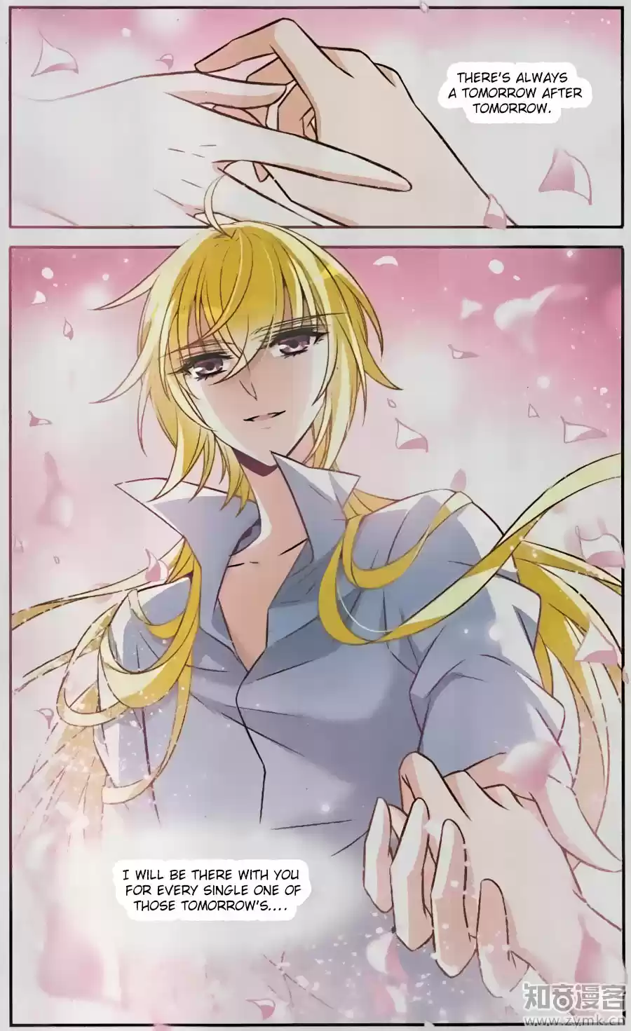 Knight Fantastic Night Ch.152