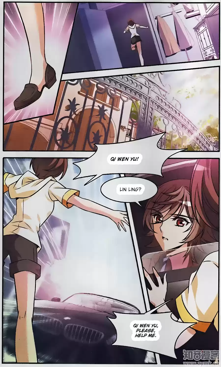 Knight Fantastic Night Ch.152