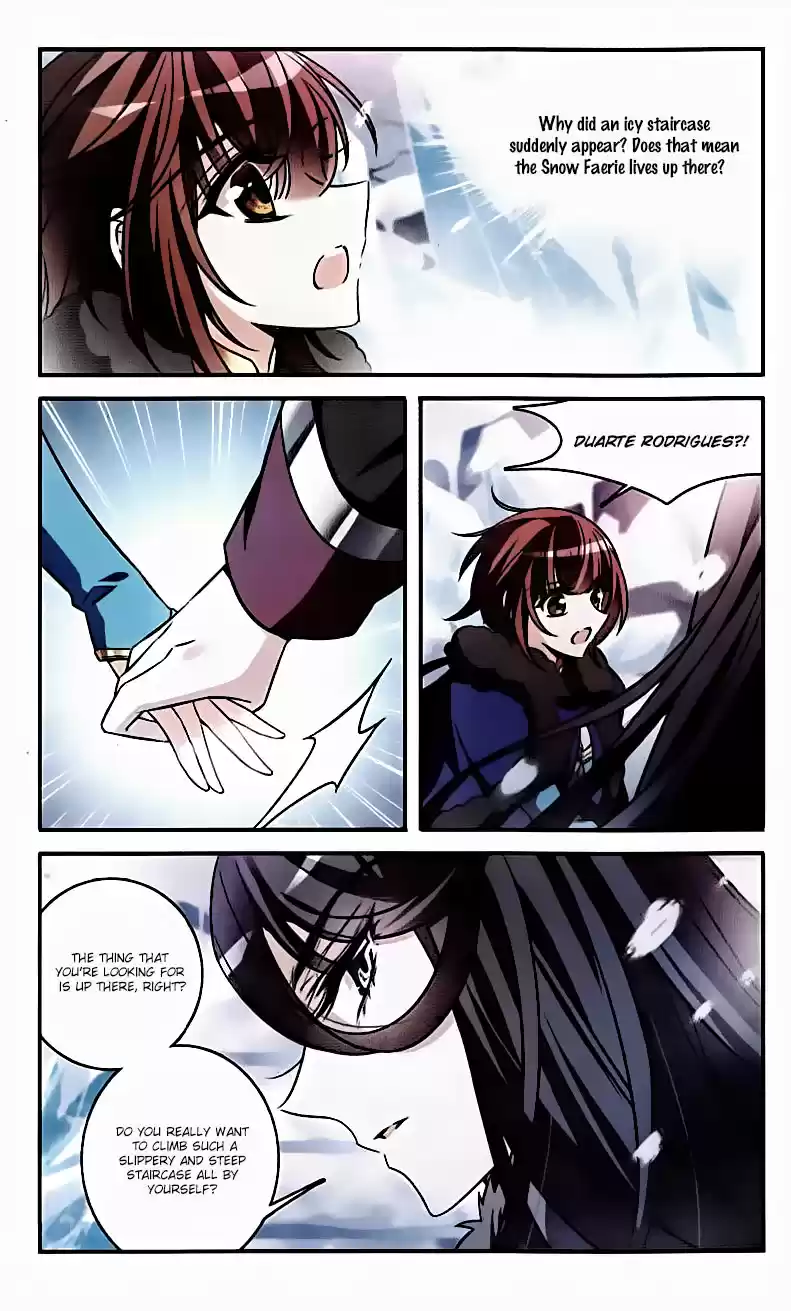 Knight Fantastic Night Ch.152