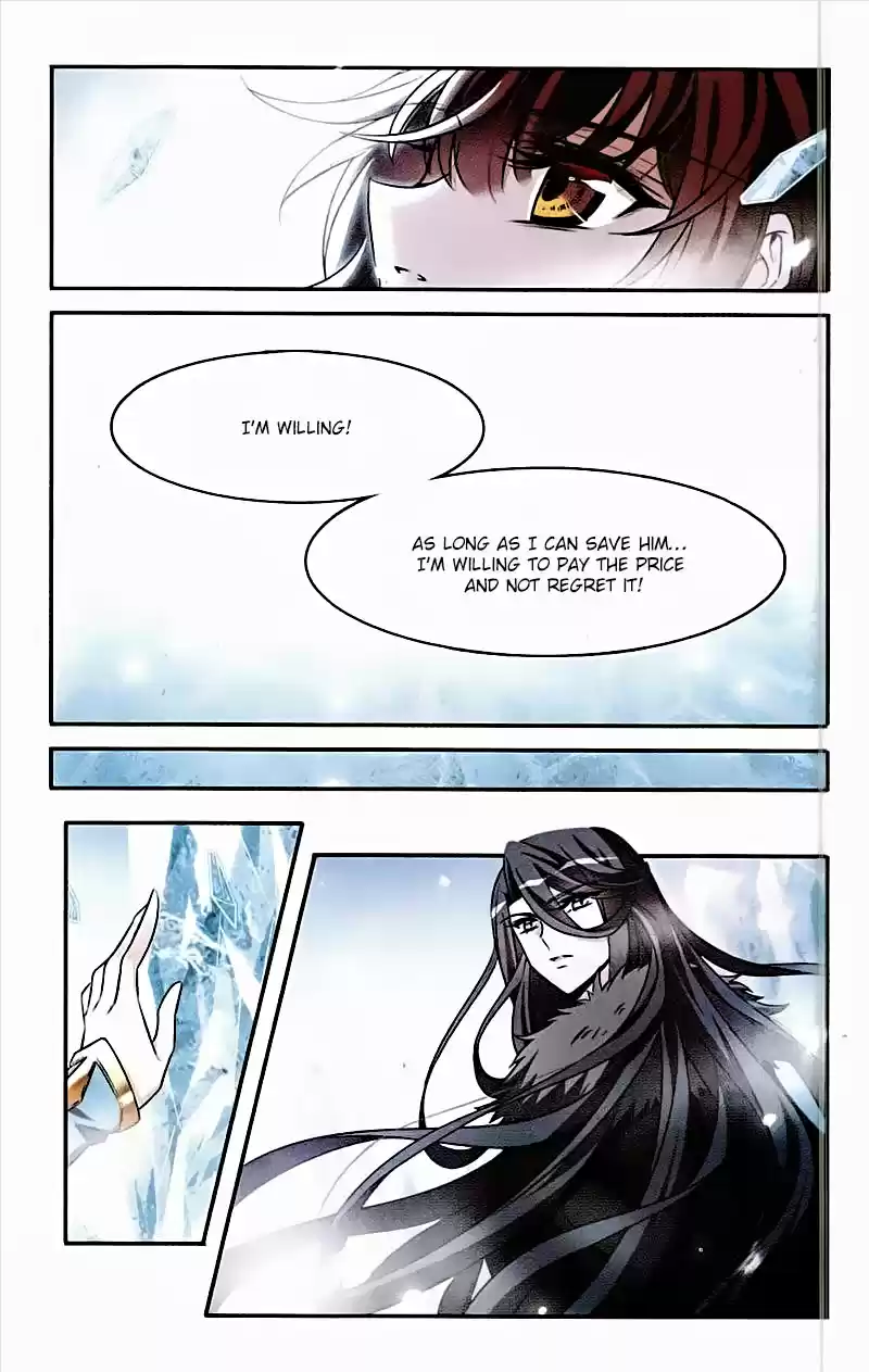 Knight Fantastic Night Ch.153