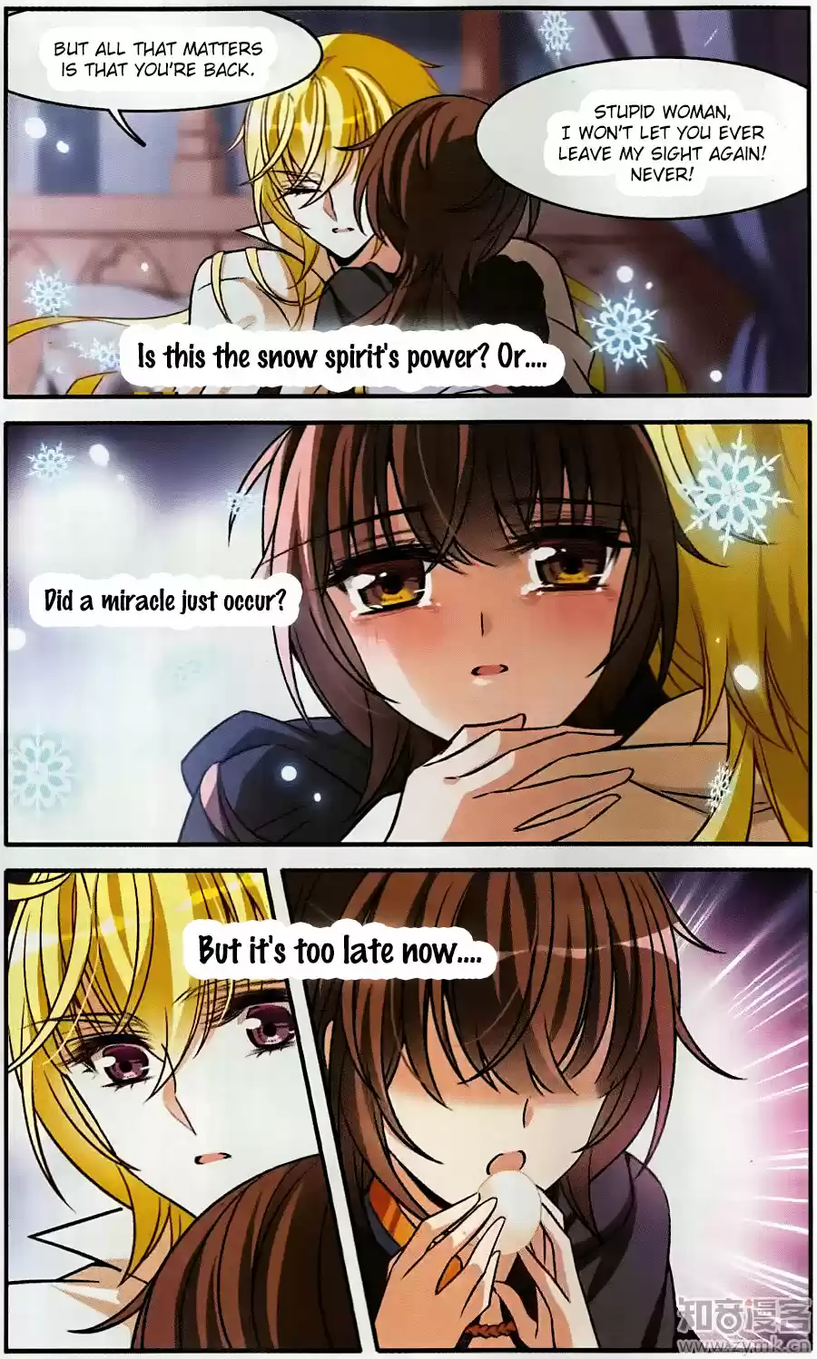 Knight Fantastic Night Ch.154