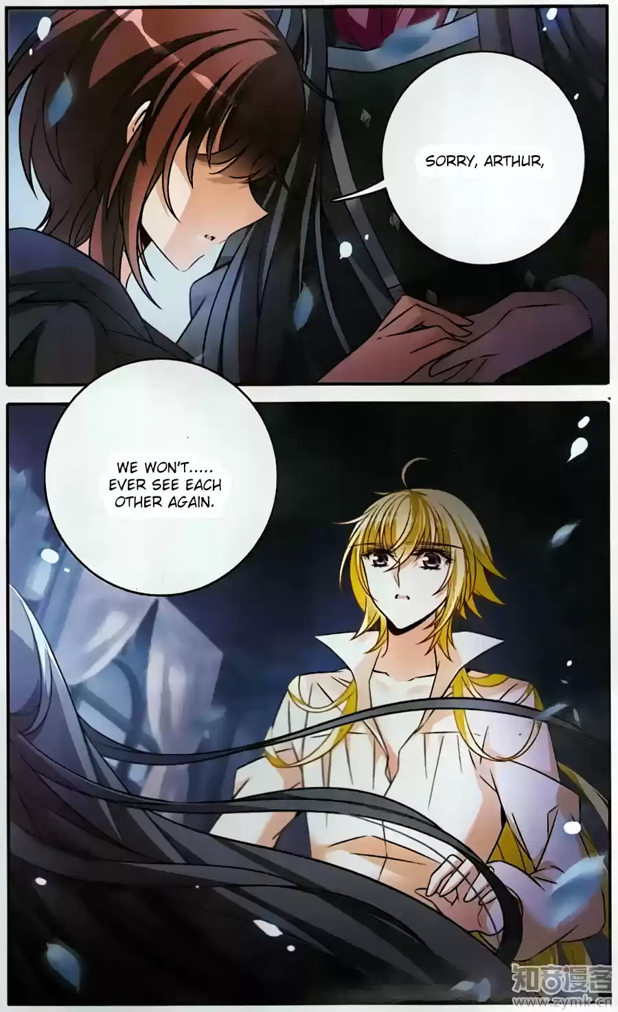 Knight Fantastic Night Ch.154