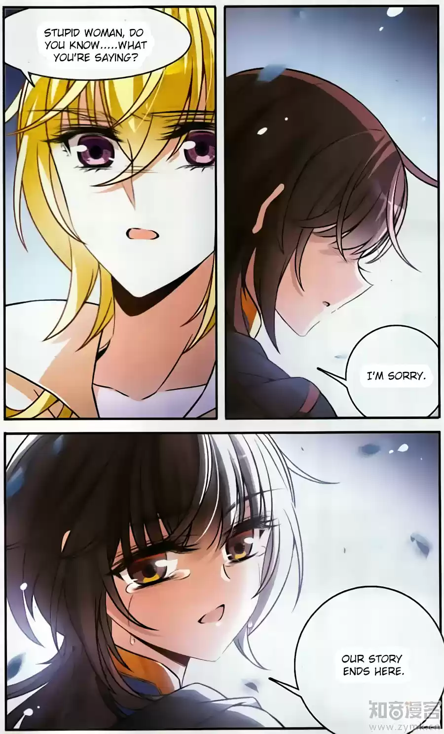 Knight Fantastic Night Ch.154