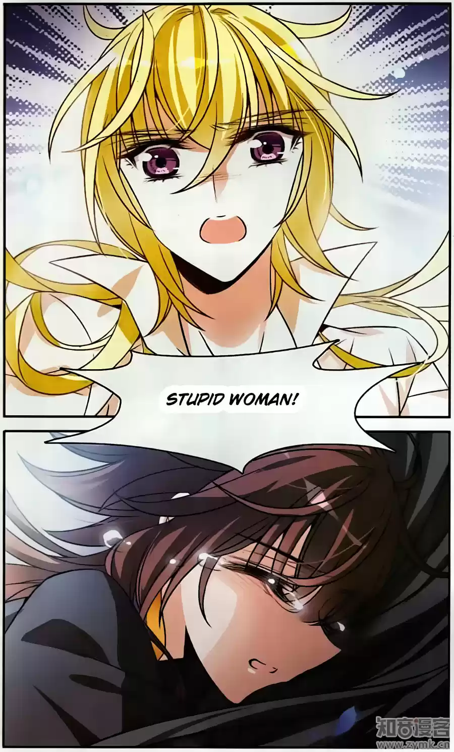 Knight Fantastic Night Ch.154