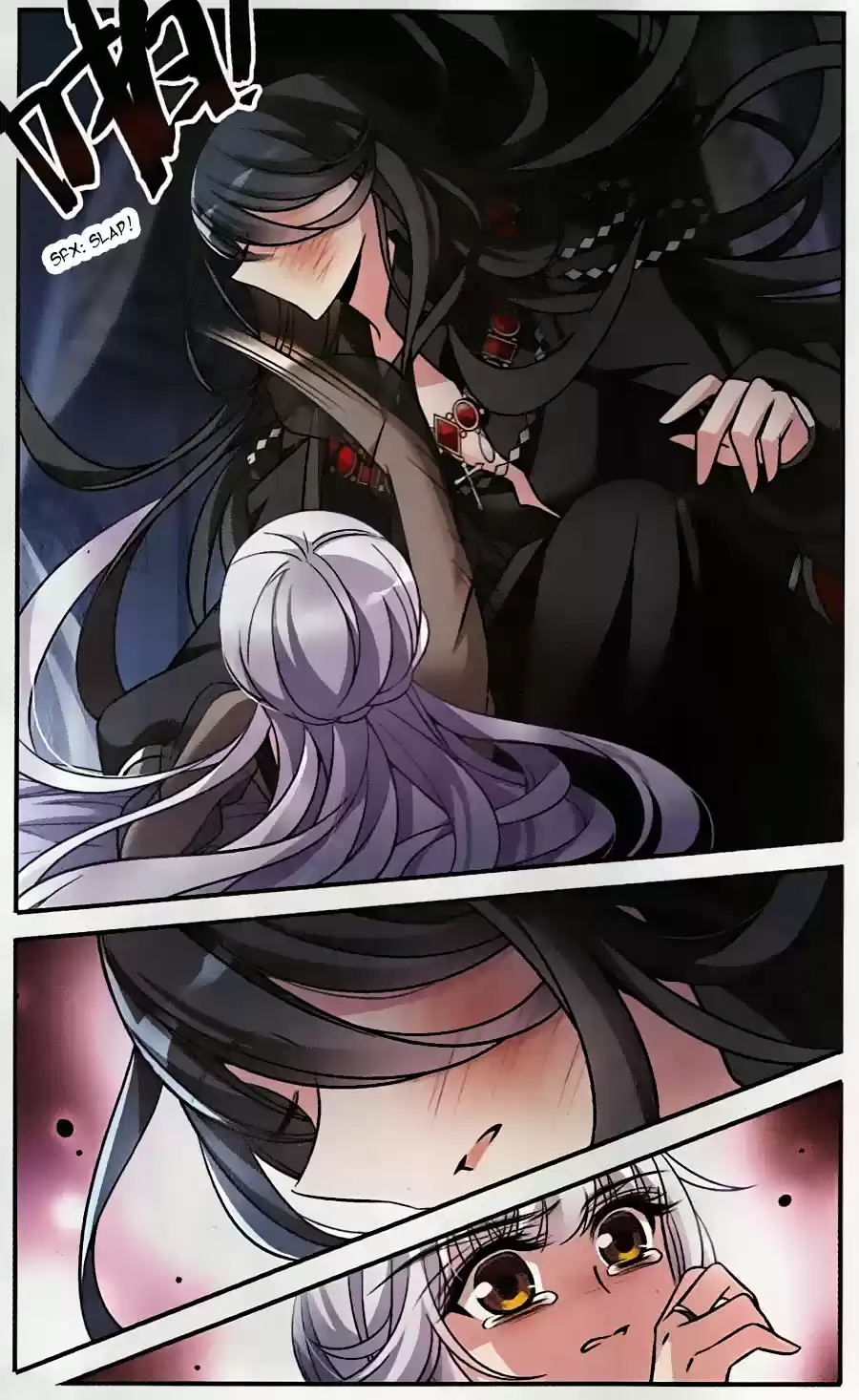 Knight Fantastic Night Ch.155