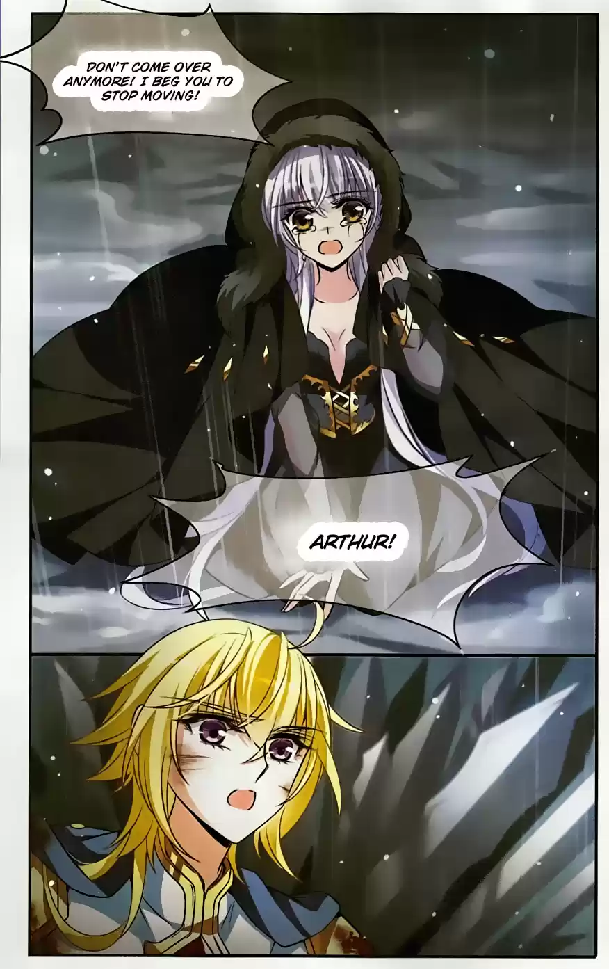 Knight Fantastic Night Ch.157