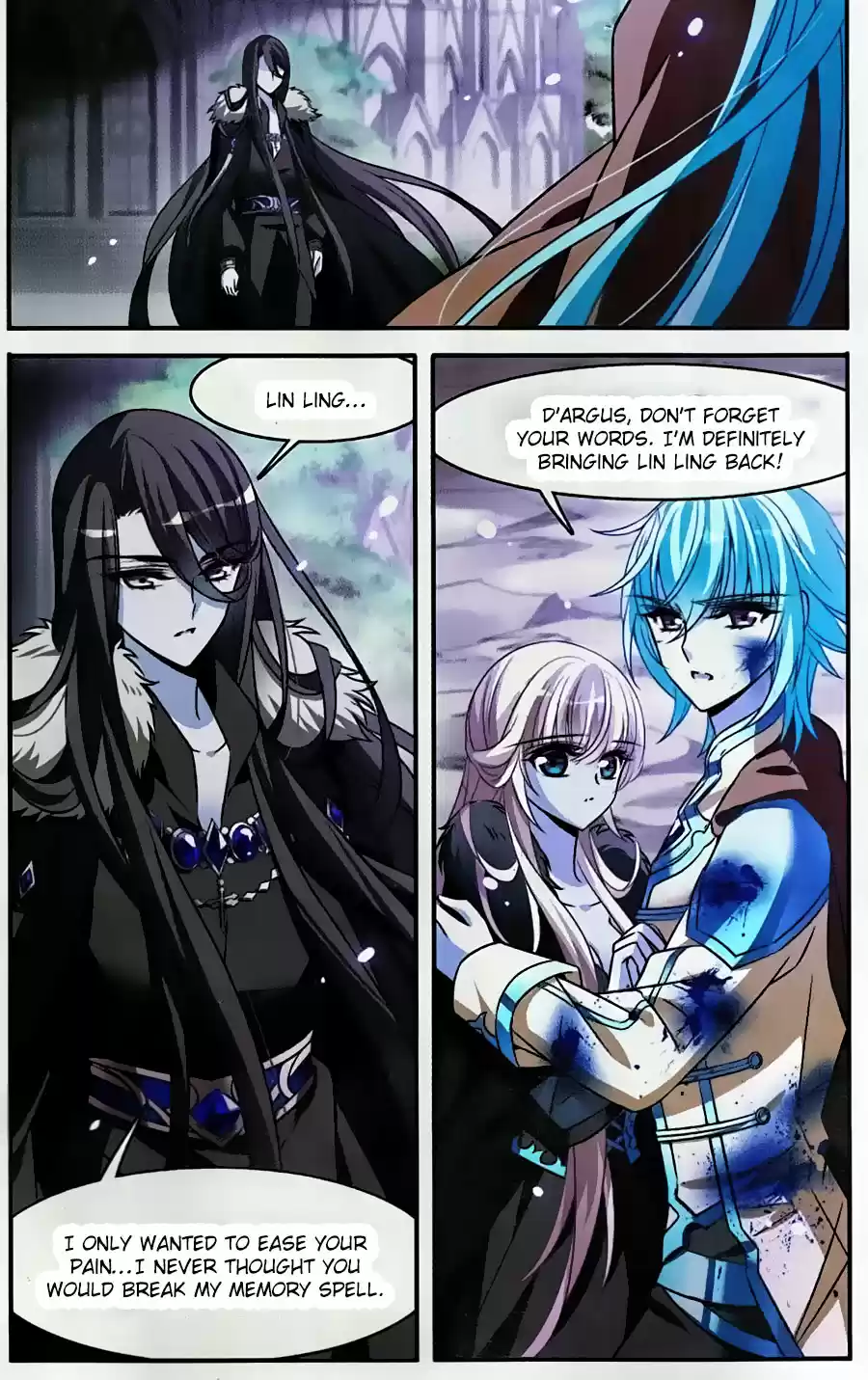 Knight Fantastic Night Ch.157