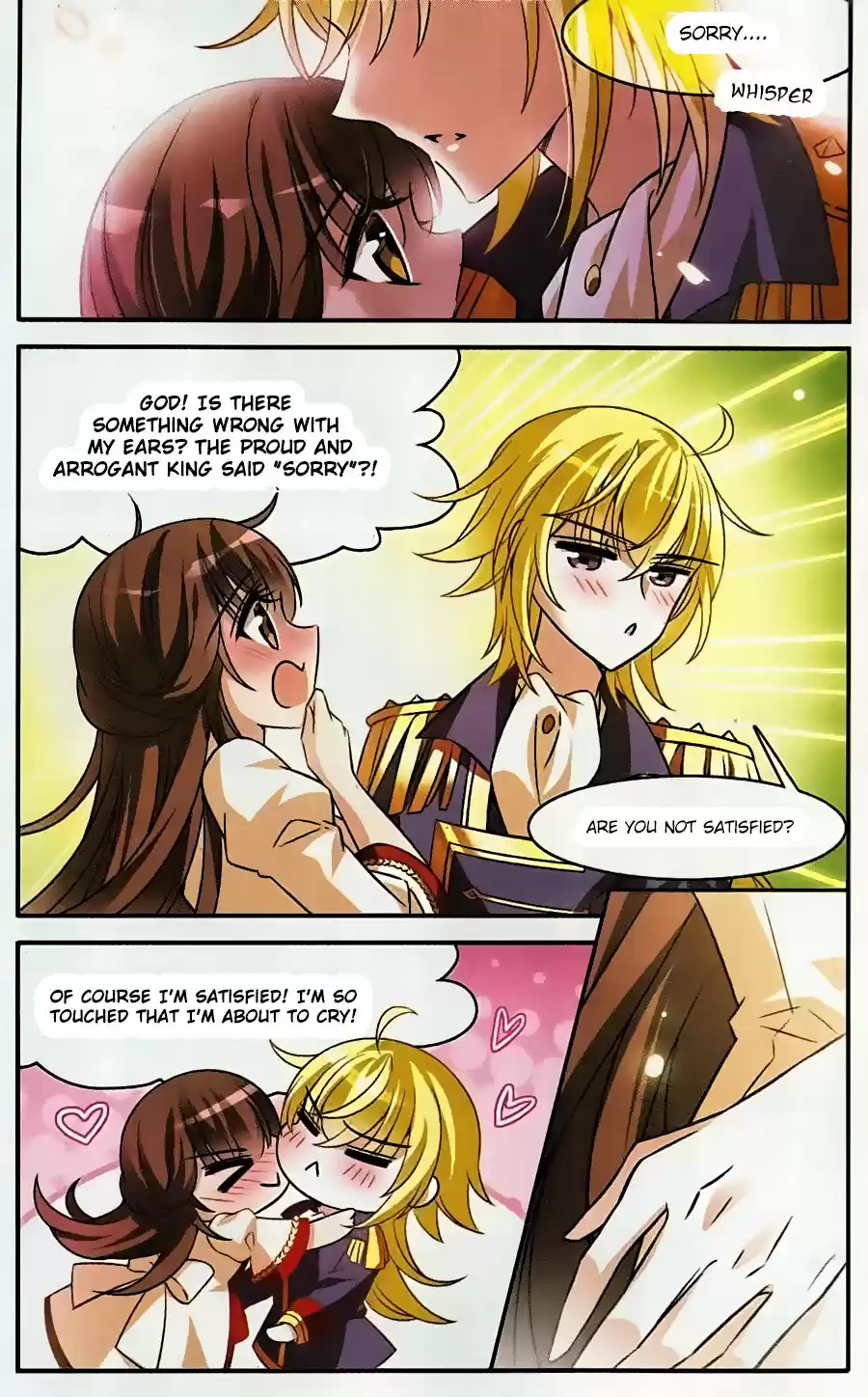 Knight Fantastic Night Ch.158