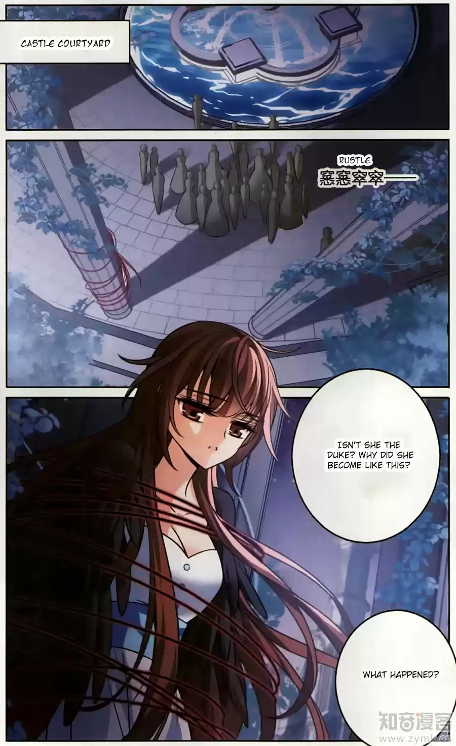 Knight Fantastic Night Ch.160