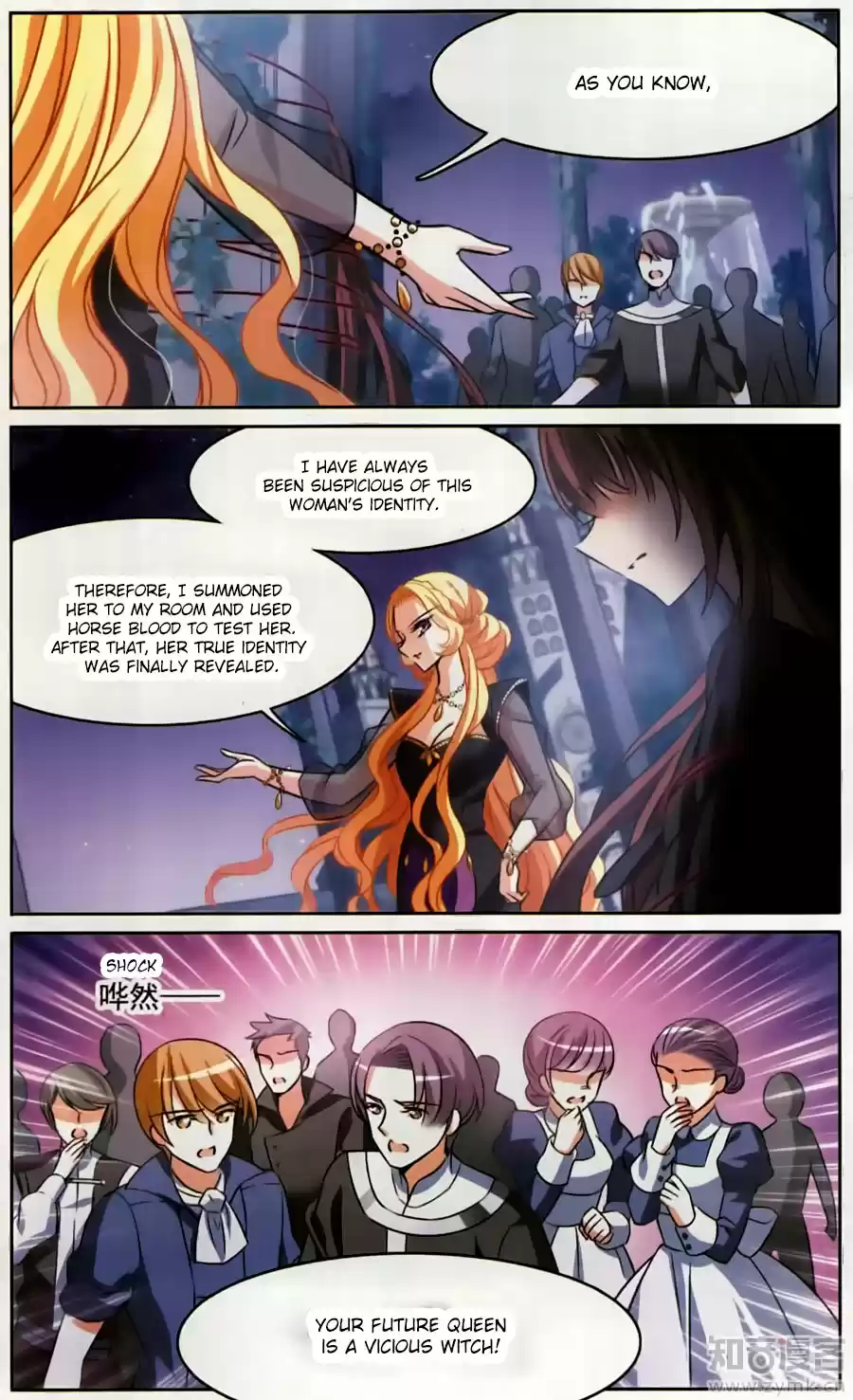 Knight Fantastic Night Ch.160